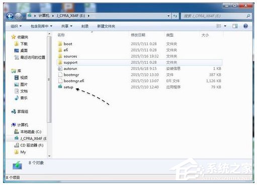 Win7系統(tǒng)沒收到Win10推送的解決方法