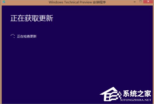 Win10正在獲取更新不動了怎么辦？