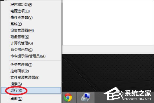 Win8系統(tǒng)聲卡驅(qū)動在哪？