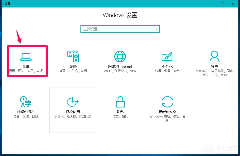 Win10系統(tǒng)怎么刪除windows.old？