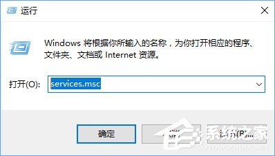Win10撥號(hào)連接顯示已阻止怎么辦？