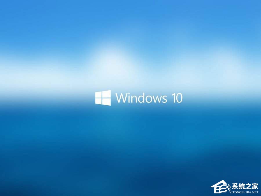 Windows10系統下虛擬環繞聲怎么打開？