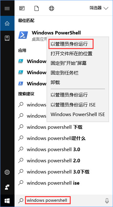 fps是什么？Win10玩魔獸fps掉幀非常嚴重怎么辦？