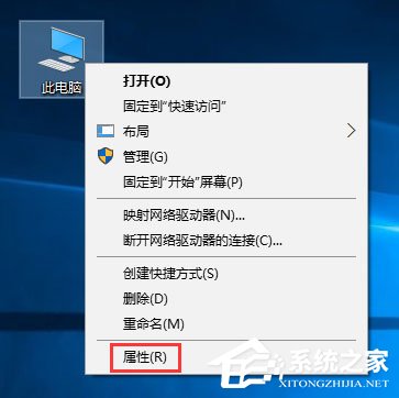 Windows10系統如何退出組織？