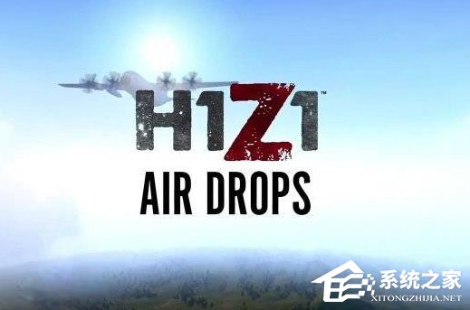 Win10系統下h1z1更新不了怎么解決？