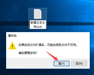 Win10逆戰打開是亂碼怎么辦？逆戰字體亂碼的解決辦法