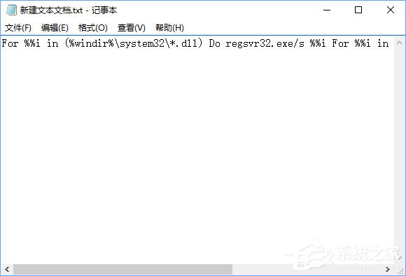 Win10逆戰打開是亂碼怎么辦？逆戰字體亂碼的解決辦法