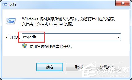 Win7老提示恢復(fù)Active Desktop怎么辦？