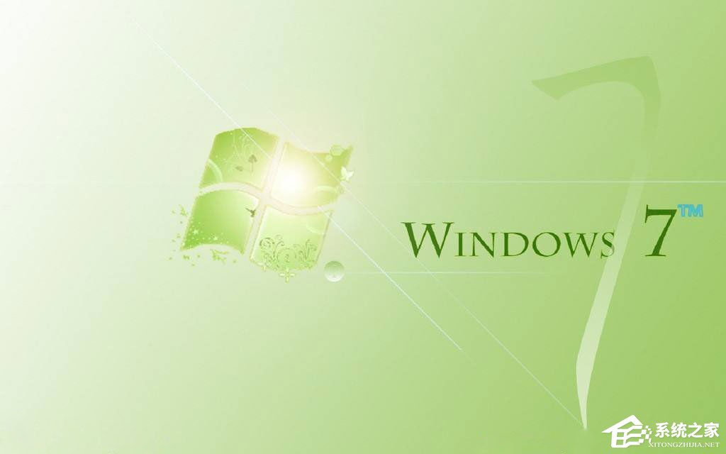 Win7如何修復(fù)exe文件關(guān)聯(lián)錯誤？