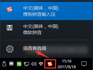 Windows10玩FIFAol3游戲卡頓怎么辦？
