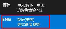 Windows10玩FIFAol3游戲卡頓怎么辦？