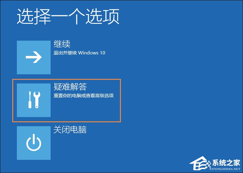 Win10顯示器輸入不支持怎么辦？分辨率設(shè)置太大進(jìn)不去如何解決？