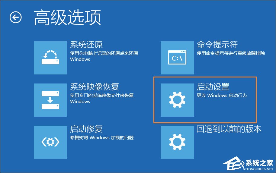 Win10顯示器輸入不支持怎么辦？分辨率設(shè)置太大進(jìn)不去如何解決？