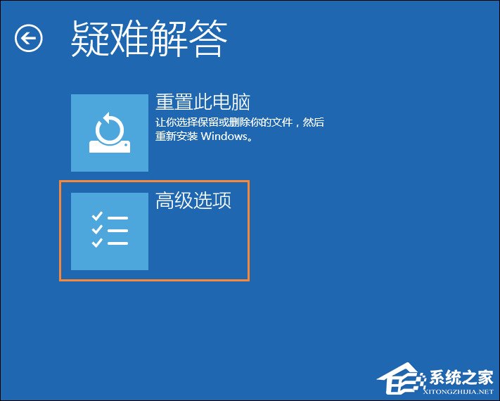 Win10顯示器輸入不支持怎么辦？分辨率設(shè)置太大進(jìn)不去如何解決？