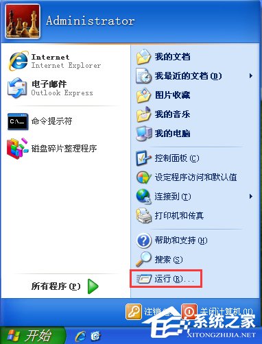 什么是MAC地址？WinXP查看MAC地址的方法
