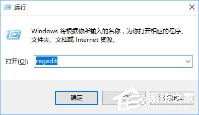 Win10相機(jī)打不開報(bào)錯(cuò)“0xa00f4244”怎么解決？