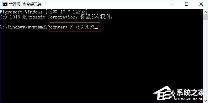 Win10系統(tǒng)下F盤屬性沒有安全選項怎么恢復(fù)？