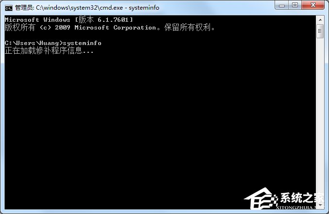 Windows7 32位和64位的區(qū)別是什么？
