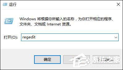 Win10系統如何設置時間同步間隔？修改時間同步頻率的方法