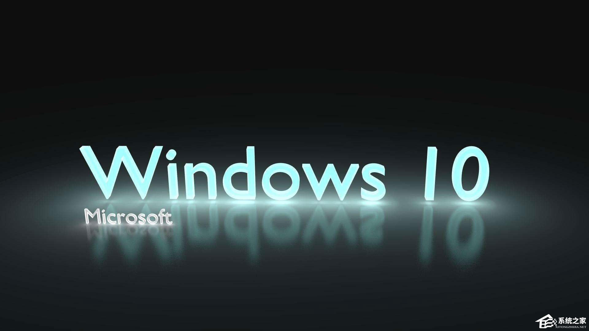 dat文件如何打開？Win10打開dat文件的方法