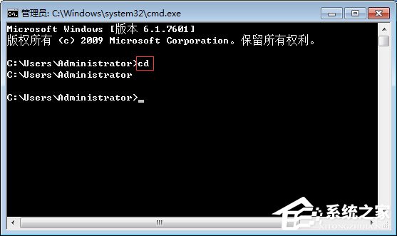 Windows7系統(tǒng)怎么防止U盤(pán)中病毒？