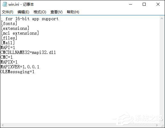 Windows操作系統(tǒng)內(nèi)存使用率多少正常？