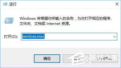 Windows10安裝QQ卡住不動了怎么辦？