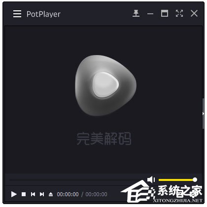 Win10系統下avi文件無法打開怎么辦？