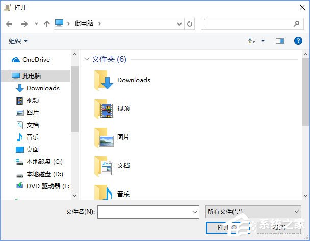 qq安全防護(hù)怎么關(guān)閉？Win10關(guān)閉qq賬號(hào)安全防護(hù)彈窗的方法