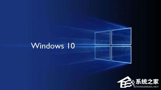 dhmachinesvc.exe是什么進程？Win10如何關(guān)閉dhmachinesvc.exe進程？