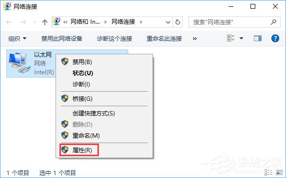 Win10商店無法安裝應(yīng)用報錯“0x80073d0a”如何解決？