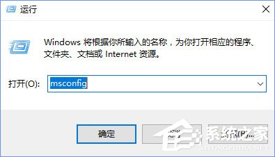 Win10系統(tǒng)藍(lán)屏報錯“0xfffff802”的應(yīng)對技巧
