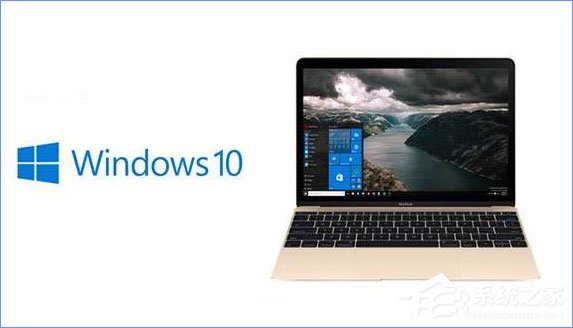 Win10系統(tǒng)藍(lán)屏報錯“0xfffff802”的應(yīng)對技巧