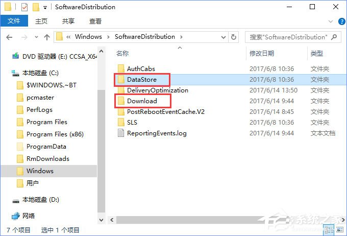 Win10應(yīng)用商店無法彈出登錄界面怎么辦？