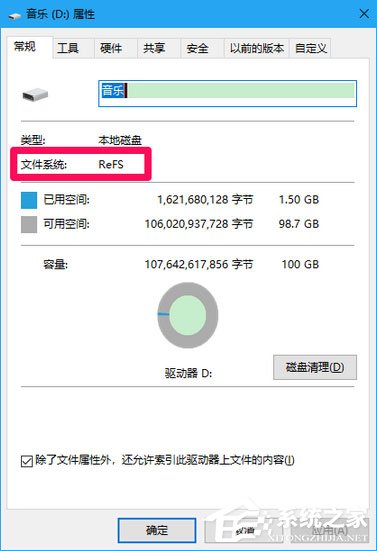 Win10 16257如何升級為最高端版本Win10 Pro for Workstations？