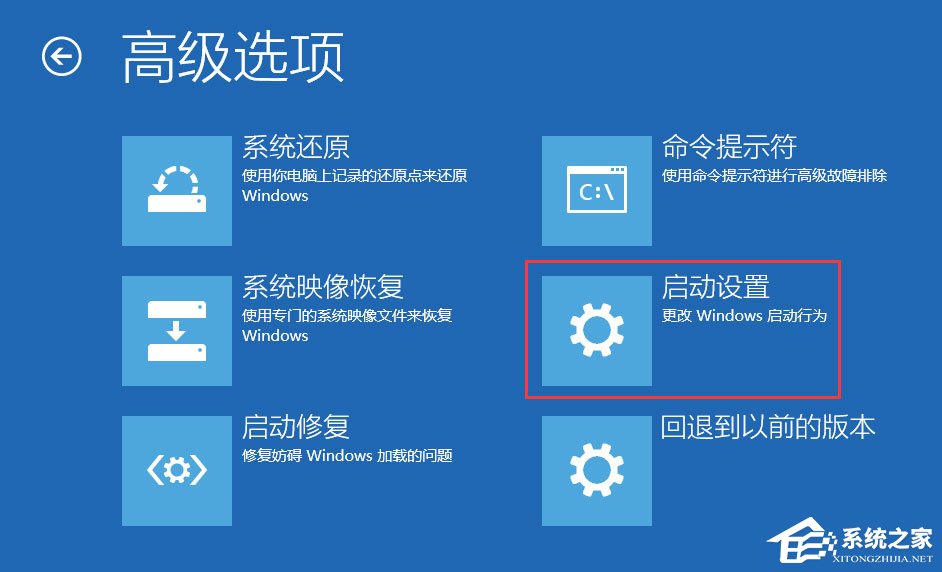 Win10開機沒有顯示密碼輸入框怎么辦？