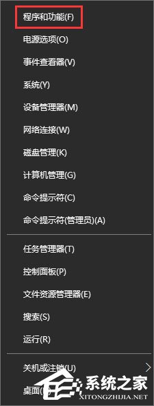 360rp.exe是什么進程？Win10系統(tǒng)下360rp.exe占用內(nèi)存高怎么辦？
