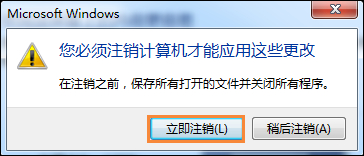 如何修改開(kāi)始菜單圖標(biāo)大小？Win7更改任務(wù)欄圖標(biāo)大小的方法
