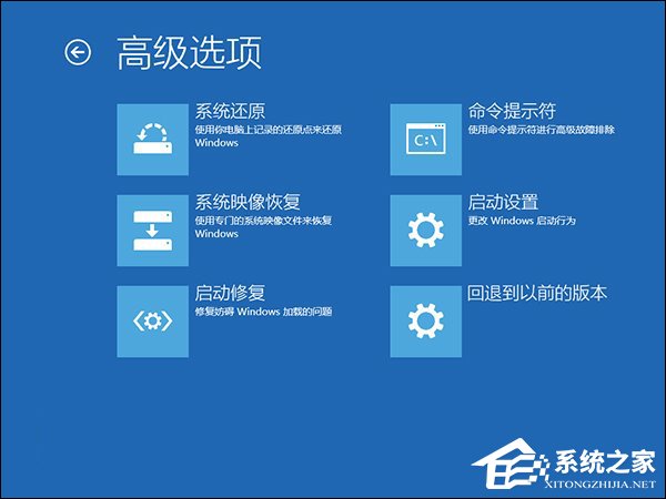 升級(jí)Win10系統(tǒng)之后一開機(jī)就藍(lán)屏且電腦不斷重啟怎么解決？