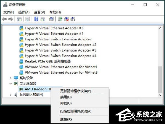 升級(jí)Win10系統(tǒng)之后一開機(jī)就藍(lán)屏且電腦不斷重啟怎么解決？