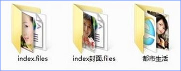 Windows10系統(tǒng)下如何將chm文件轉(zhuǎn)換成txt文件？