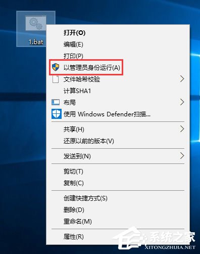 Windows10系統(tǒng)下如何將chm文件轉(zhuǎn)換成txt文件？