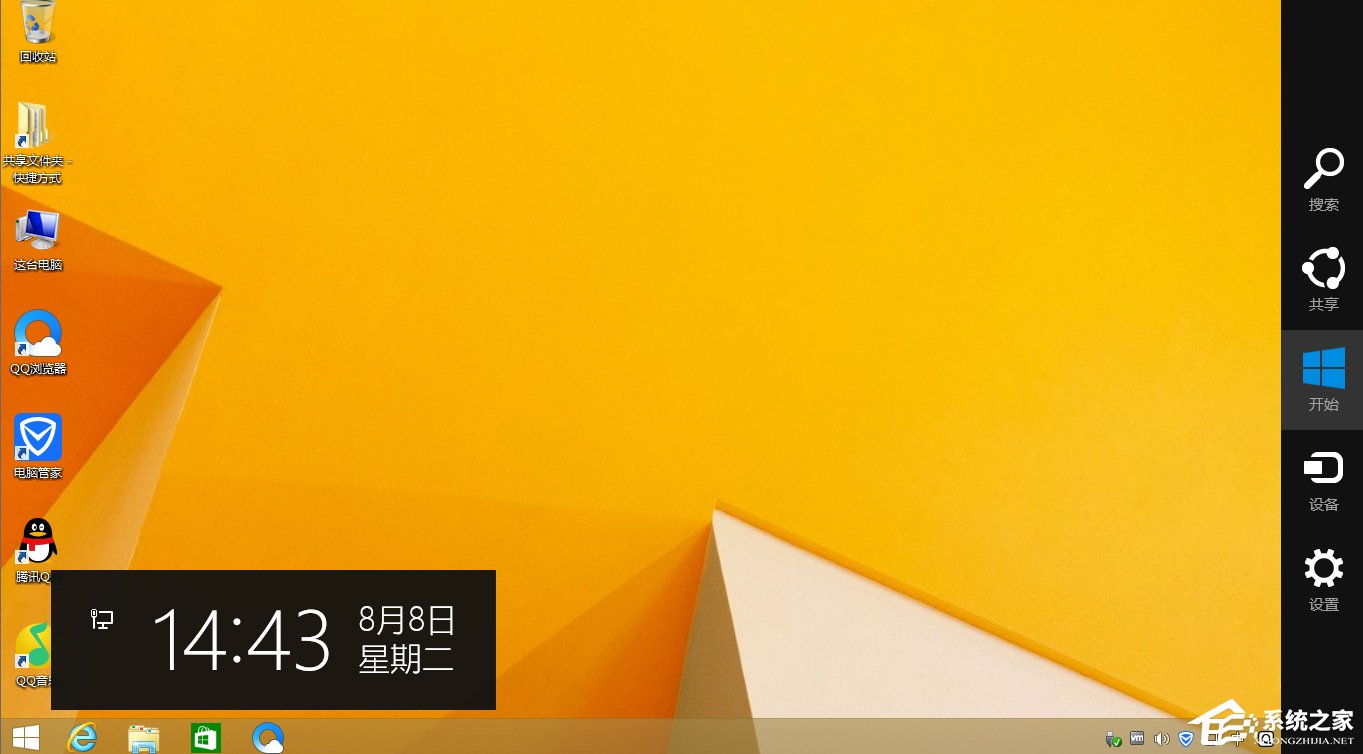 Win8安裝程序不能驗(yàn)證update.inf怎么辦？