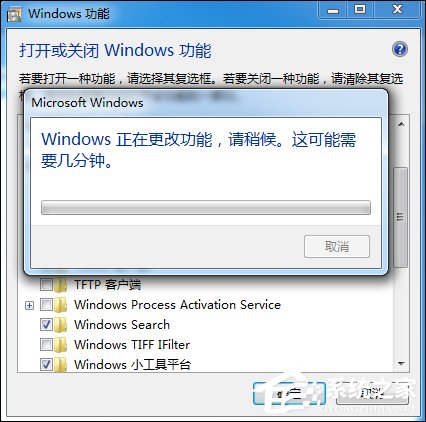 Win7系統中如何Ping端口？Ping端口命令的用法
