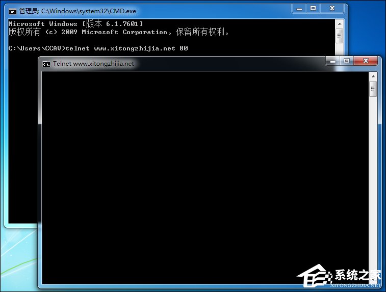 Win7系統中如何Ping端口？Ping端口命令的用法