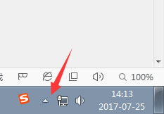 Windows7任務(wù)欄圖標(biāo)不見了怎么辦？
