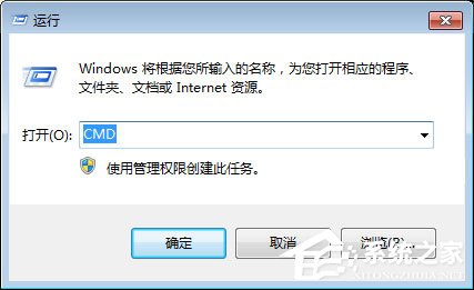 Windows7任務(wù)欄圖標(biāo)不見了怎么辦？