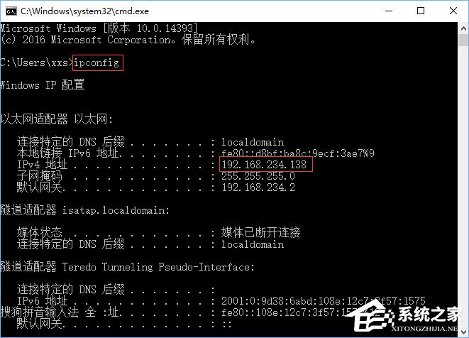 Win10系統(tǒng)下共享文件夾如何設(shè)置密碼訪問？