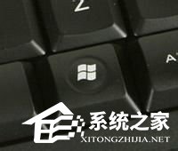 WinXP系統資源管理器在哪？WinXP系統資源管理器怎么打開？