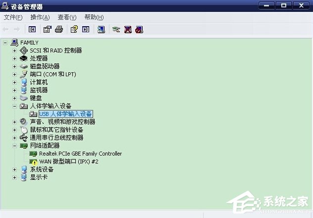 WindowsXP鼠標不能動怎么辦？